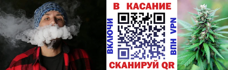 Наркошоп купить А ПВП  КОКАИН  Мефедрон  МАРИХУАНА  Ярцево