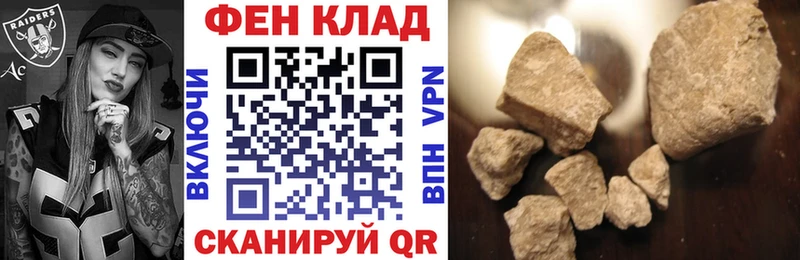 Купить закладки  Ярцево  АМФЕТАМИН VHQ 