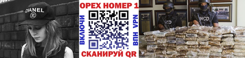 КОКАИН VHQ Ярцево