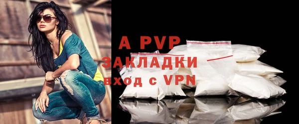 mix Дмитров