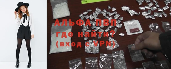 mix Дмитров