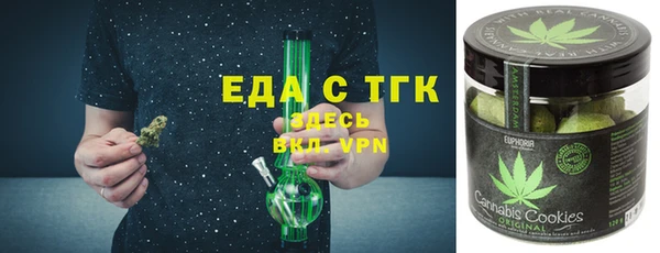 mix Дмитров