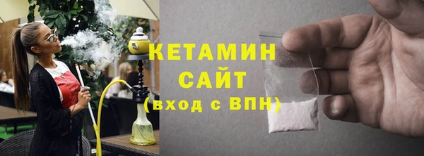скорость mdpv Дмитриев