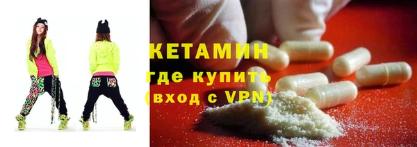 mix Дмитров