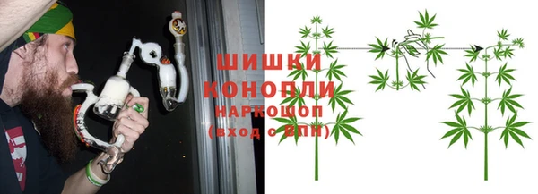 скорость mdpv Дмитриев