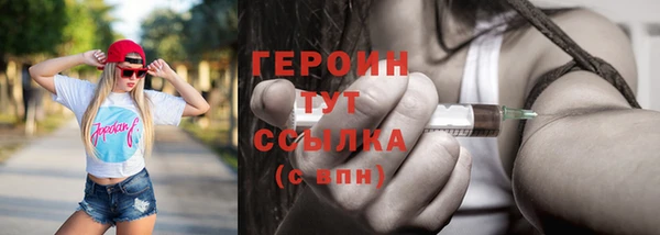прущие крисы Елабуга