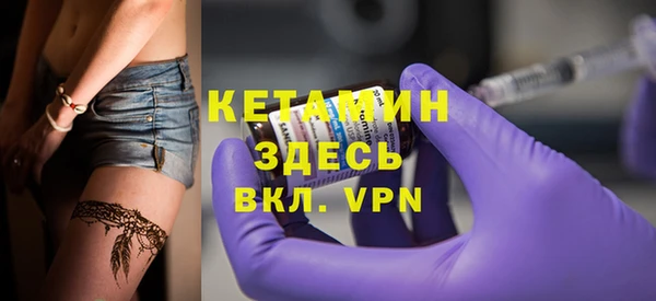 скорость mdpv Дмитриев