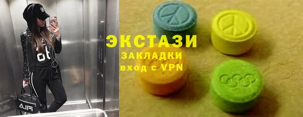 mix Дмитров