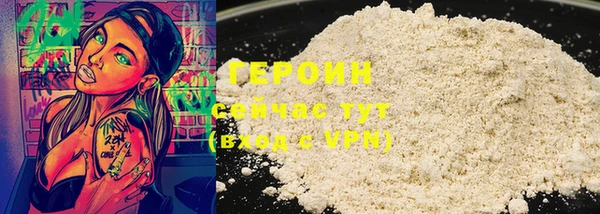 mix Дмитров