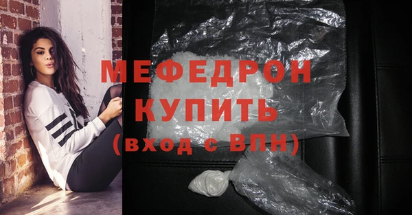 mix Дмитров