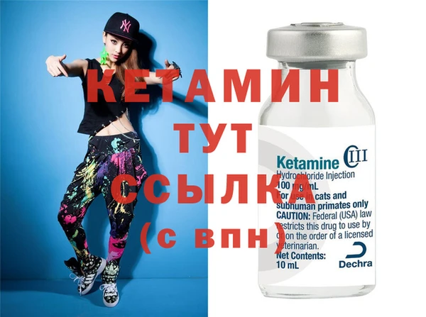 mix Дмитров