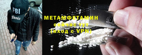 скорость mdpv Дмитриев
