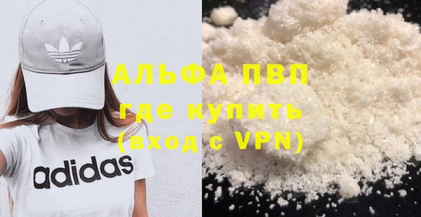 mix Дмитров