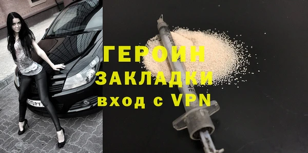 Альфа ПВП Елизово