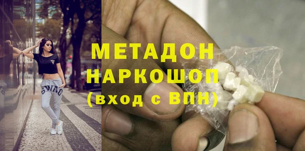 Альфа ПВП Елизово