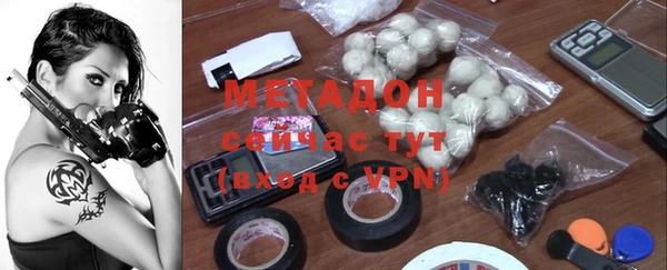 mix Дмитров
