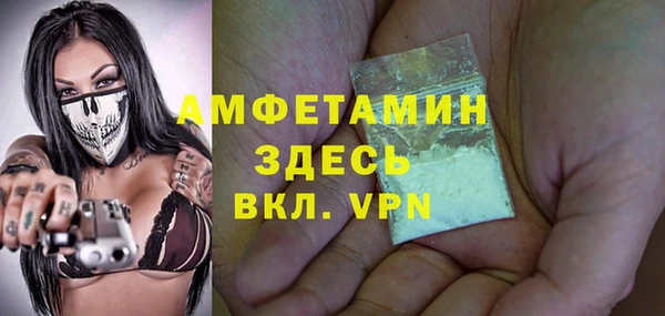 прущие крисы Елабуга