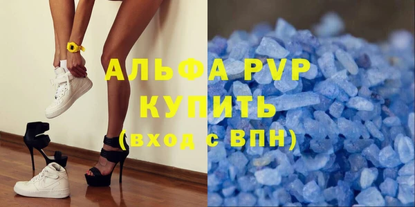 mix Дмитров