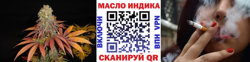 Купить где  Ярцево  Дистиллят ТГК вейп с тгк 